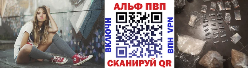 Наркошоп купить ГАШИШ  Марихуана  МЕФ  Истра