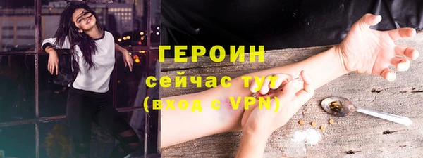 марки lsd Заводоуковск