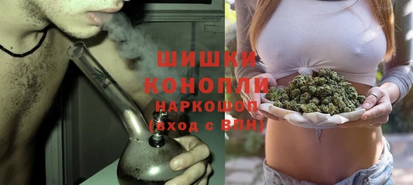 каннабис Заволжье