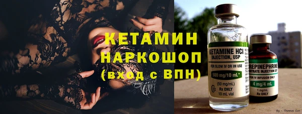 MDMA Premium VHQ Заволжск