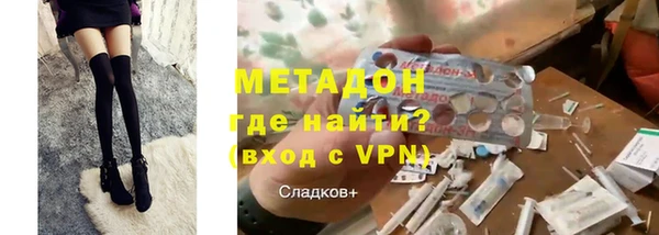 марки lsd Заводоуковск