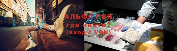 каннабис Заволжье
