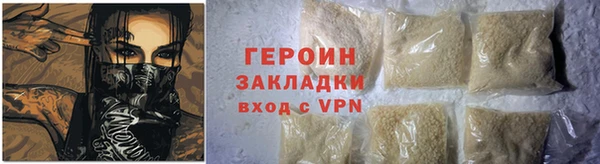 марки lsd Заводоуковск