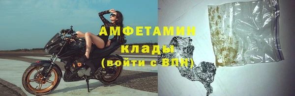 марки lsd Заводоуковск