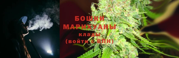 марки lsd Заводоуковск