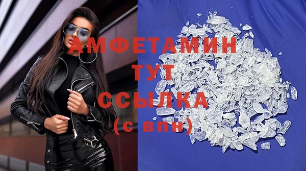 каннабис Заволжье