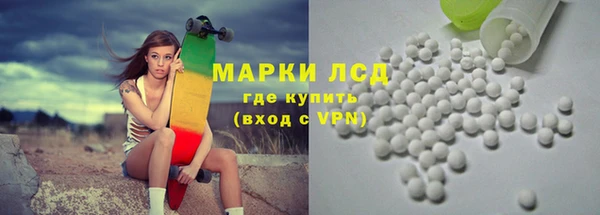 каннабис Заволжье