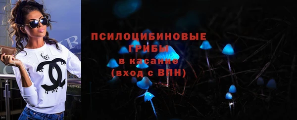 каннабис Заволжье
