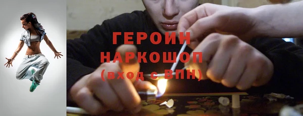 каннабис Заволжье