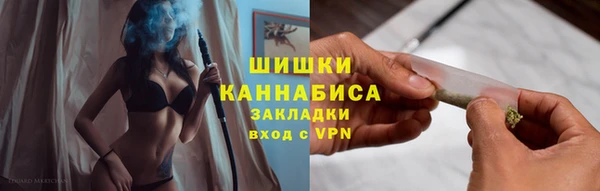 каннабис Заволжье