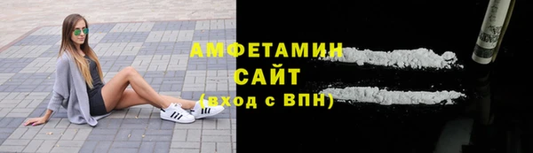 каннабис Заволжье