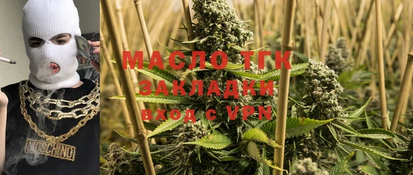 марки lsd Заводоуковск