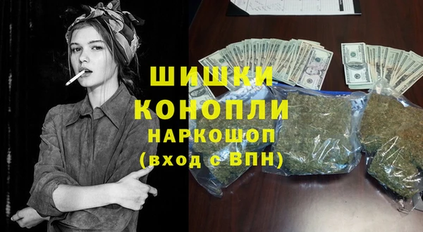 марки lsd Заводоуковск