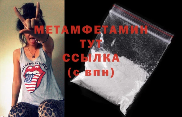 марки lsd Заводоуковск