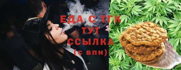 каннабис Заволжье