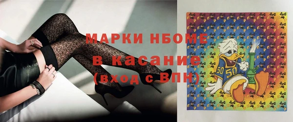 MDMA Premium VHQ Заволжск