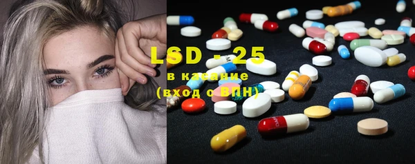 MDMA Premium VHQ Заволжск