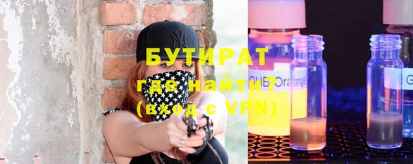 марки lsd Заводоуковск