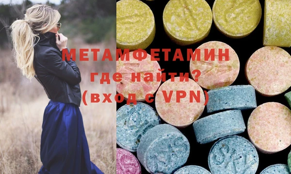 марки lsd Заводоуковск