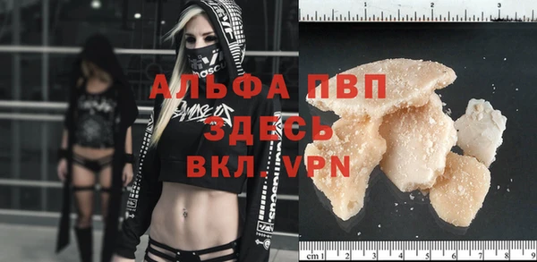 марки lsd Заводоуковск