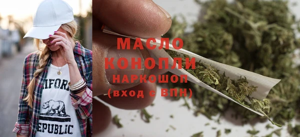 марки lsd Заводоуковск