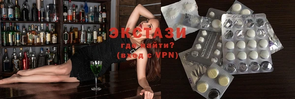 каннабис Заволжье