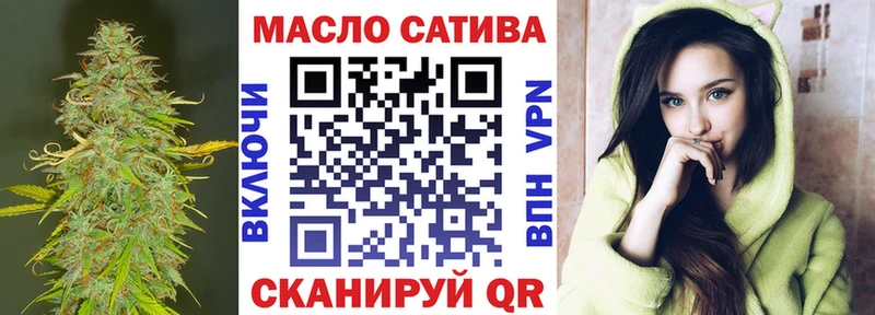 Дистиллят ТГК вейп с тгк  Купить где  Истра 