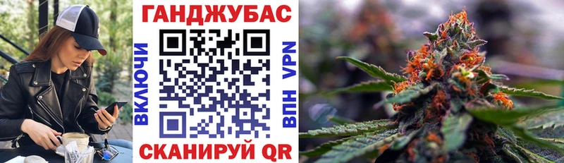 Шишки марихуана Bruce Banner  Купить где  Истра 